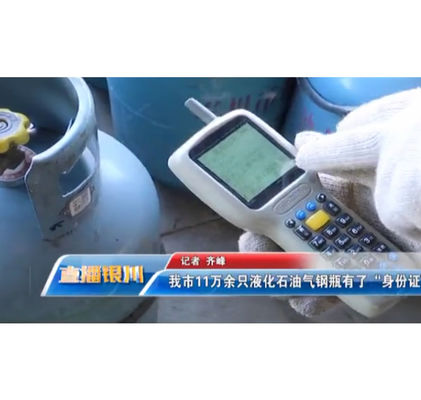Xiangkang LPG سیلندر بارکد برچسب تورم دیجیتال به سادگی توسط PDA یا تلفن همراه اسکن می شود