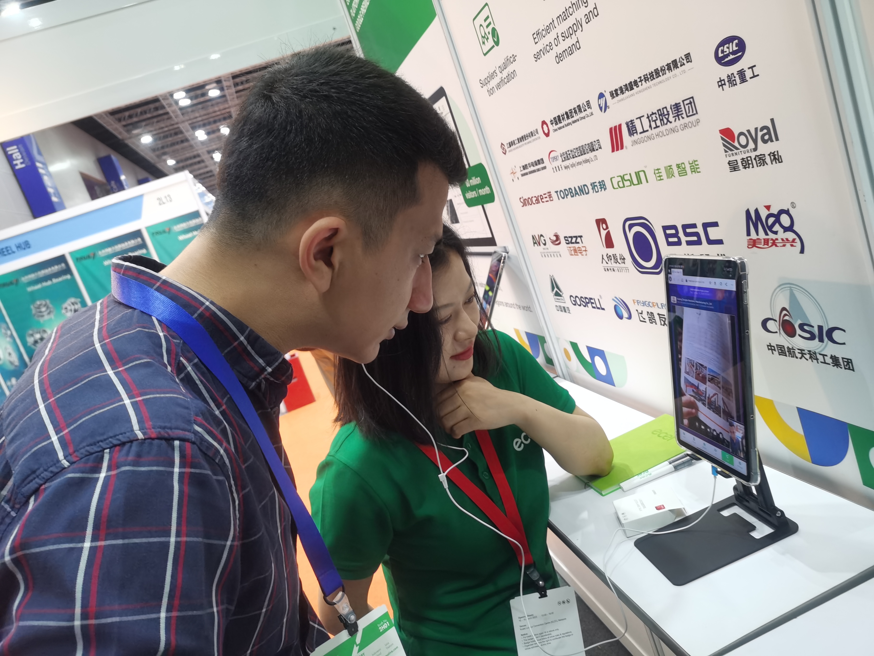 Beijing Silk Road Enterprise Management Services Co., Ltd. خط تولید کارخانه