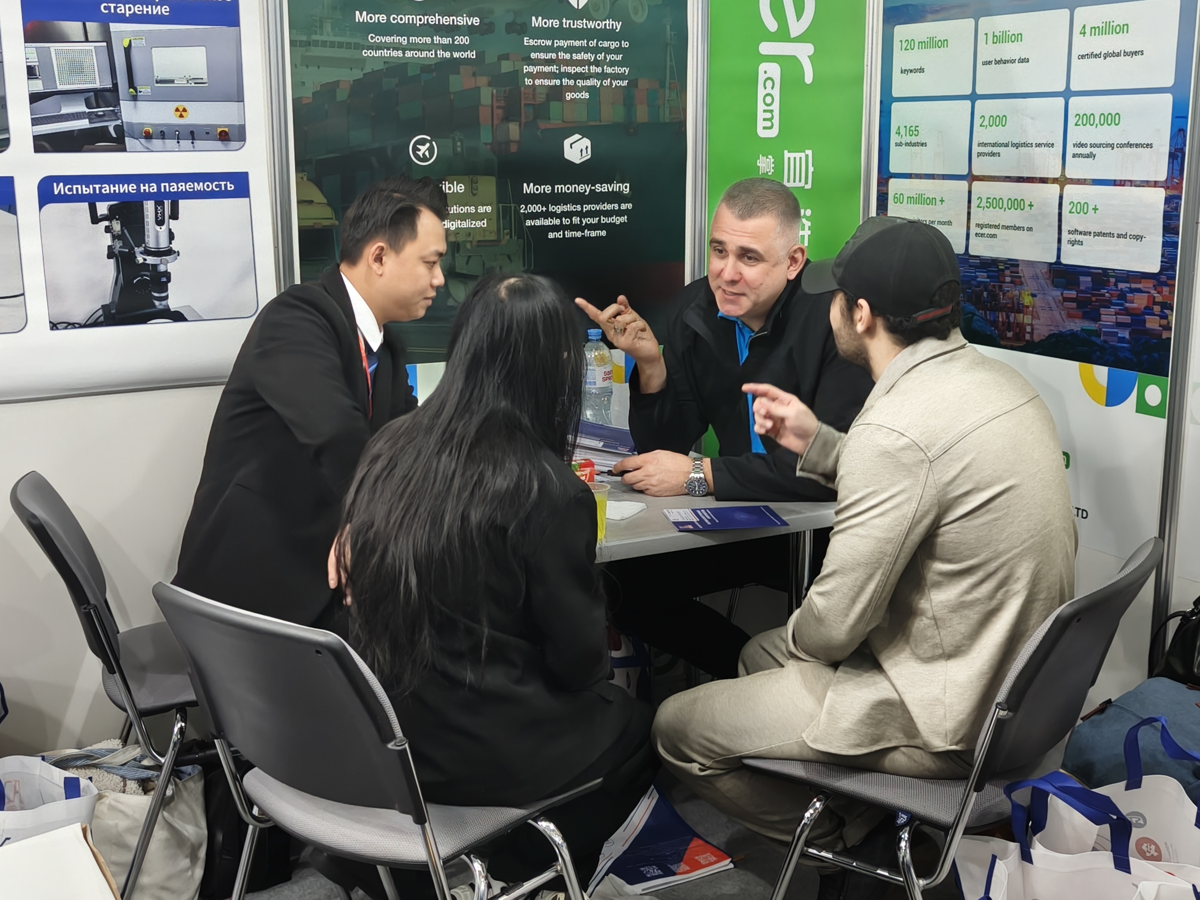 Beijing Silk Road Enterprise Management Services Co., Ltd. خط تولید کارخانه