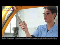 Barcode Application Taizhou