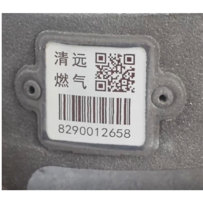 کدهای 1 بعدی سیلندر LPG بارکد برچسب ردیابی مدیریت دارایی 53x47mm